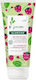 Klorane Kids Bubble Bath & Conditioner & Soap & Shampoo Junior with Raspberry / Pear for Easy Hairstyle in Gel Form 200ml