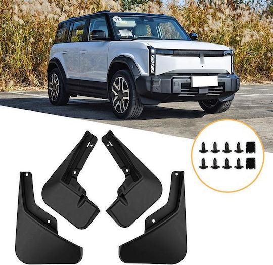 Chery Jaecoo 6 2024 4 Τεμάχια Σετ Προστατευτικά Φτερών Τροχών Αυτοκινήτου