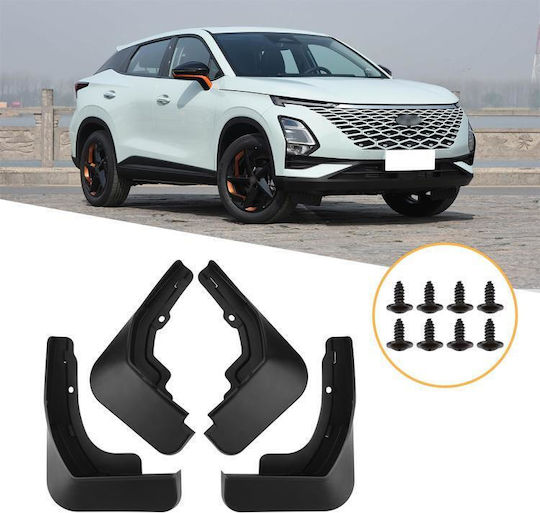 Chery Omoda 5 2022-2026 4 Τεμάχια Σετ Προστατευτικά Φτερών Λασπωτήρες Τροχών Αυτοκινήτου