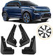 Geely Lynk & Co 01 2021-2023 4 Τεμάχια Σετ Προστατευτικά Φτερών Πιτσιλίσματα Τροχών Αυτοκινήτου
