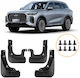 Chery Tiggo 8l Fulwin T9 2024 4 Τεμάχια Σετ Προστατευτικά Φτερών Λασπωτήρες Τροχών Αυτοκινήτου