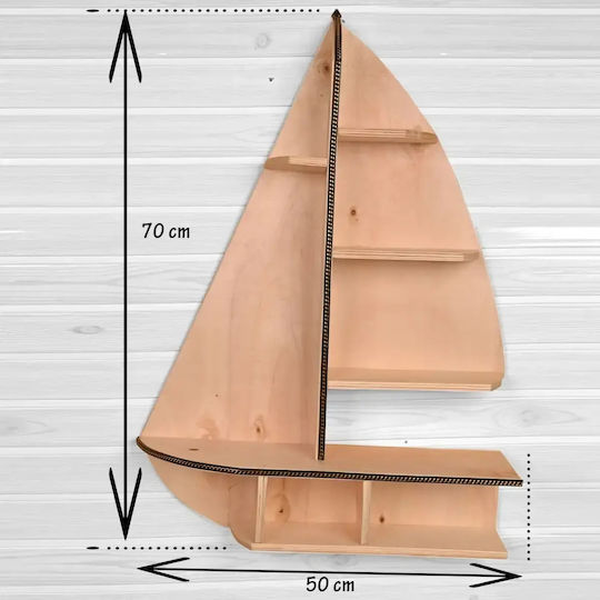 Raft Maro 72x52x18 cm