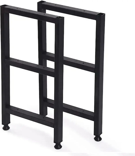 Picior Metalic de Mobilier 2 Buc Potrivit pentru Masă / Măsuță 42x27cm Maro