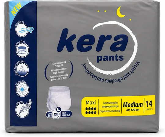 Kera Πάνες Βρακάκι Ακράτειας Medium σε Γκρι Χρώμα 14τμχ