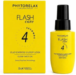 Phytorelax Λάδι Μαλλιών Ξηρό Λάδι Μαλλιών 50ml Phytorelax Λάδι Μαλλιών Ξηρό Λάδι Μαλλιών 50ml