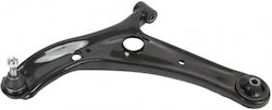 Μπράτσο Ανάρτησης Εμπρός Αριστερό Toyota Yaris 4806959035 Μπράτσο Ανάρτησης Εμπρός Αριστερό Toyota Yaris 4806959035