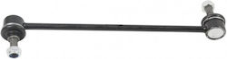 Stabilizer Link Daewoo Nubira II Kalos Chevrolet Aveo Front Left Right 96275798 Stabilizer Link Daewoo Nubira II Kalos Chevrolet Aveo Front Left Right 96275798