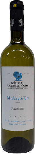 Ktima CHatzimichali Vin Malagouzia Alb Sec 750ml