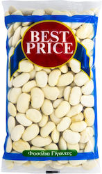 Best Price Φασόλια 500gr