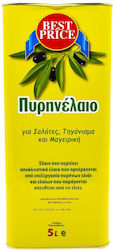 Best Price Kernel Oil Kernel Oil 5000ml