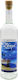 Zepos Zepos Ouzo Mytilinis 700ml