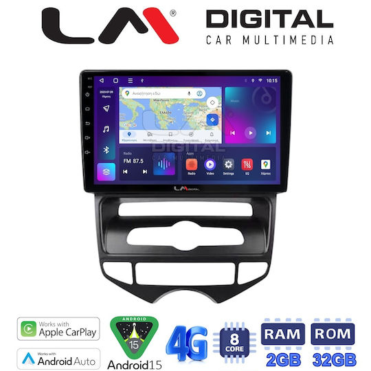 LM Digital Car Audio System for Hyundai ix20 / i20 2012 > 2015 Bluetooth USB Wi-Fi GPS Apple CarPlay Android Auto