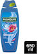 Palmolive Wellness Massage Душ гел 650 мл