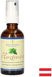 Gall Pharma Спрей за Заздравяване 50ml