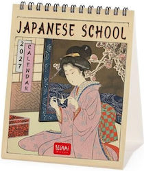 Legami Milano Japanese School Ημερήσιο Επιτραπέ...