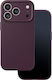 Cherry Back Cover Μπορντό (iPhone 17 Pro Max)