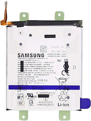 Съвместима батерия за замяна за Samsung Galaxy S26 Plus S947b