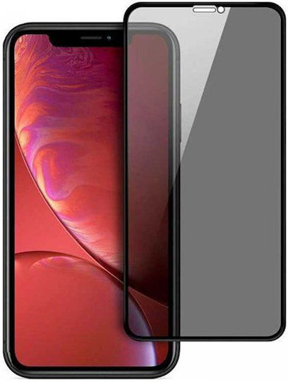 3D Privacy Tempered Glass (Xiaomi 17T Pro)