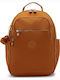 Kipling Schulranzen Rucksack 25 x 20 x 40cm