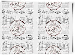 Touch-Papier 10kg 71105 Touch-Papier 10kg 71105