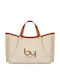 Fabric Women's Handbag Brown