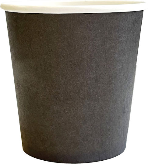 Black Paper Cup 8oz 50pcs 6-70936
