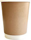 Kraft Ποτήρι Χάρτινο Double Wall 16oz 25τεμ 6-70928
