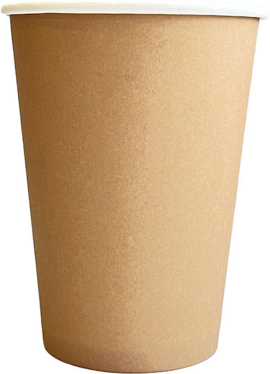 Kraft Einweggeschirr Papier Single Wall 8oz 50 Stück 6-70932