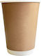 Kraft Pahar din Hârtie Double Wall 12oz 25 buc 6-70926