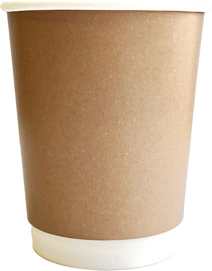 Kraft Einweggeschirr Papier Doppelwandig 8oz 25 Stück 6-70933