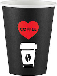 Ready 2u Ποτήρι Χάρτινο 12oz 50τεμ 6-73208 Ready 2u Ποτήρι Χάρτινο 12oz 50τεμ 6-73208