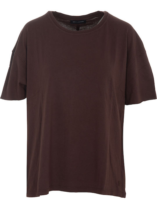Γυναικείο Oversized T-shirt Cocoa Brown