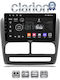 Clarion Gl52211 OEM Мултимедийна Екран Автомобилни Аудио Системи Fiat Doblo '10-'15 & Opel Combo '10-'15 CarPlay AndroidAuto Bt Gps Wifi Gprs