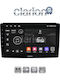 Clarion Gl52193 OEM Мултимедийна Екран Автомобилни Аудио Системи Ducato Boxer Jumper CarPlay AndroidAuto BT GPS WiFi GPRS
