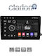 Clarion Gl52310 OEM Multimedia Car Audio System Audi A4 2008 > 2013 CarPlay Android Auto BT GPS Wi-Fi GPRS