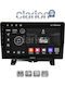 Clarion Gl52723 OEM Multimedia Car Audio System Land Rover Range Rover Sport 2005 > 2014 CarPlay Android Auto BT GPS Wi-Fi GPRS