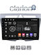 Clarion Gl52011 OEM Multimedia Car Audio System Kia Picanto 2008-2011 CarPlay Android Auto BT GPS Wi-Fi GPRS
