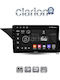 Clarion Gl52888 OEM Мултимедийна Екран Автомобилни Аудио Системи Mercedes GLK 2008 > 2015 CarPlay AndroidAuto BT GPS WiFi GPRS