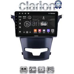 Clarion Gl52016 Οθόνη Oem Multimedia Αυτοκινήτου Ssangyong Korando 2014> Carplay Androidauto Bt Gps Wifi Gprs Clarion Gl52016 Οθόνη Oem Multimedia Αυτοκινήτου Ssangyong Korando 2014> Carplay Androidauto Bt Gps Wifi Gprs