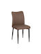 Namis Dining Chairs with Faux Leather Upholstery Brown 2pcs 45x55x85cm
