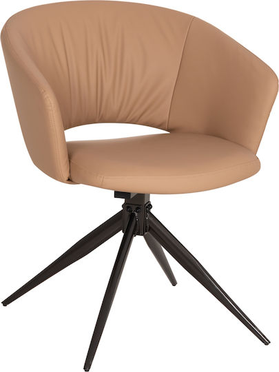 Annel Dining Chairs with Artificial Leather Upholstery Mocha 2 Pieces 63x63x74cm