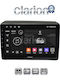 Clarion Gl52194 OEM Мултимедийна Екран Автомобилни Аудио Системи Fiat Ducato Citroen Jumper Peugeot Partner 2012> Apple CarPlay Android Auto Bluetooth GPS Вграден Wi-Fi GPRS