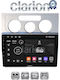 Clarion Gl52512 Екран OEM Мултимедия Автомобилни Аудио Системи VW Touran 2003 > 2010 CarPlay AndroidAuto BT GPS WiFi GPRS