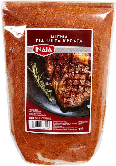 Ινδια Μείγμα Ψητά Κρέατα 500gr 6-70645
