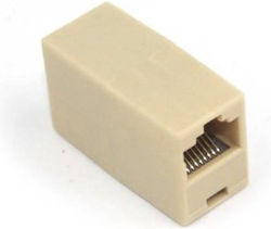 Vcom Ct251 Rj45 8p8c To Rj45 Coupler Cat5/5e