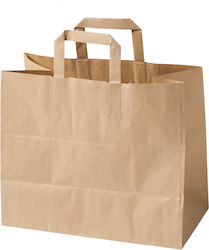 Ready Χάρτινες Σακούλες Συσκευασίας 32x21.5εκ. 50τμχ