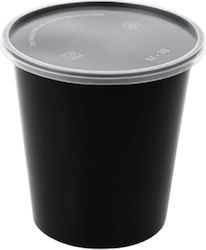 Ready 2u Vas Supă Negru Capac 1000ml 50 Buc Ready 2u Vas Supă Negru Capac 1000ml 50 Buc