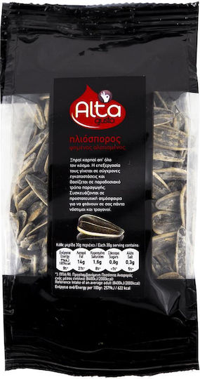 Alta Gusto Salted Sunflower Seeds Greece 110gr 6-71219
