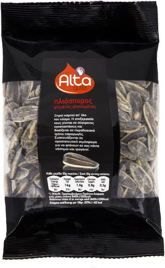 Alta Gusto Salted American Sunflower Seeds 65gr 6-71217