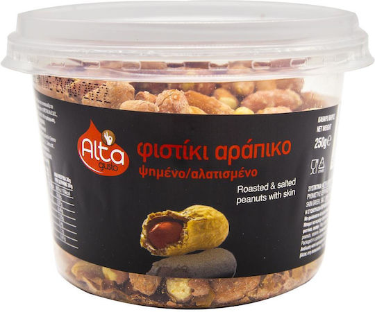 Alta Gusto Roasted Salted Peanuts 250gr 6-71302